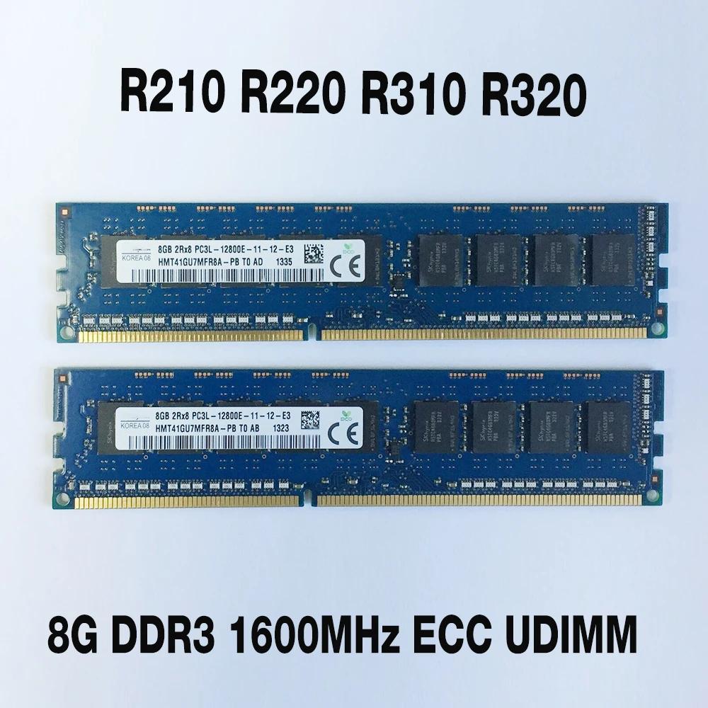 DELL R210 R220 R310 R320  ޸ ,  ǰ, 8G DDR3 1600MHz ECC UDIMM, 1 
